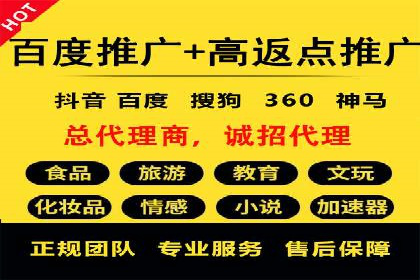 信息流广告优化案例：效果惊人